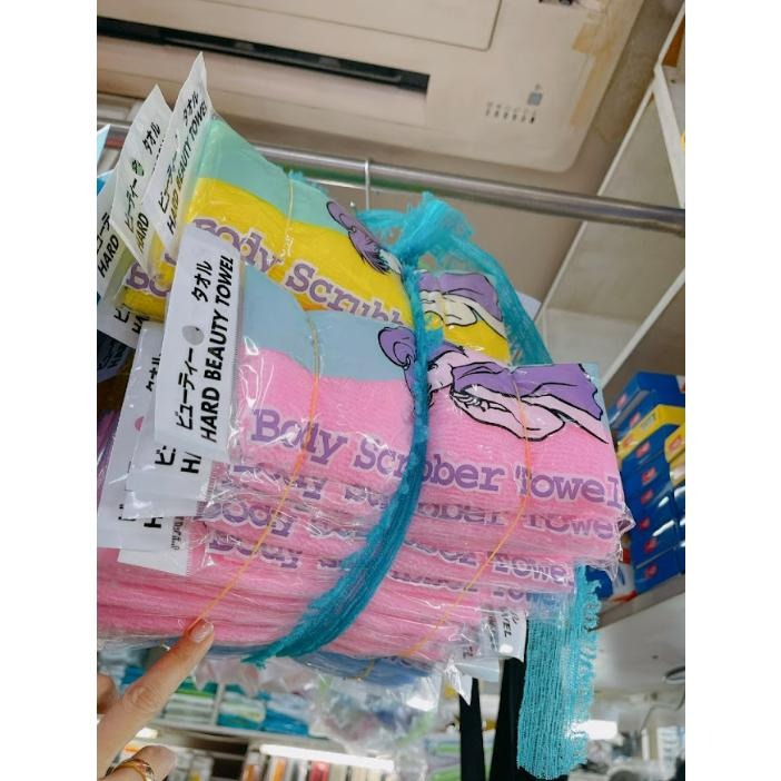 ✸恐小龍B&F✸ 韓國製 家家戶戶必備 柔軟搓澡巾 1組2條-細節圖2