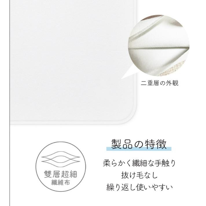 ✸恐小龍B&F✸  優悅良品 UY SELECT 日本超細纖維 3C拋光擦拭布 2入 先領關注禮喔! 現貨當天出-細節圖3