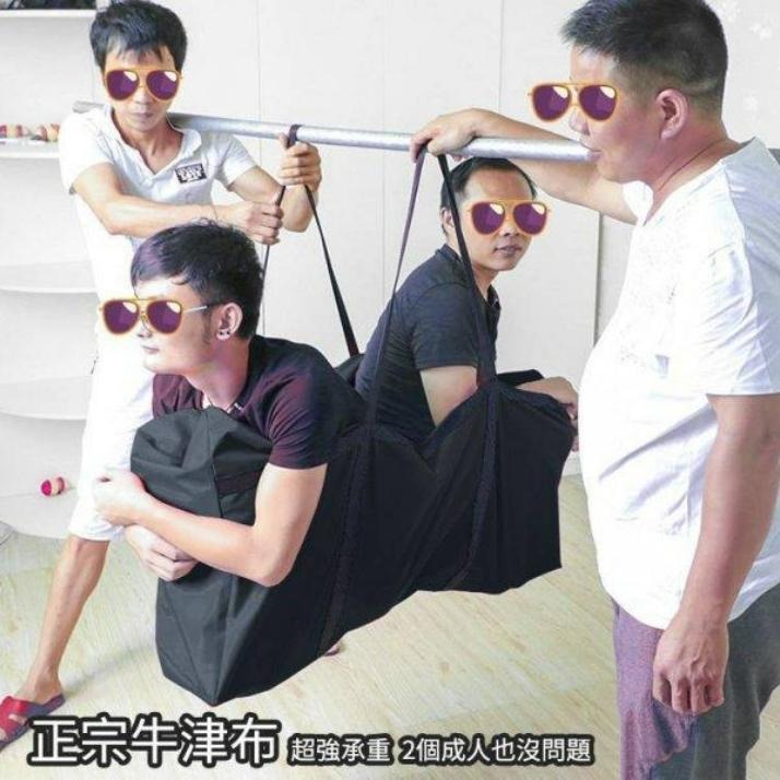 ✸恐小龍B&F✸ 超大容量防水加厚搬家袋 1組2個-細節圖3