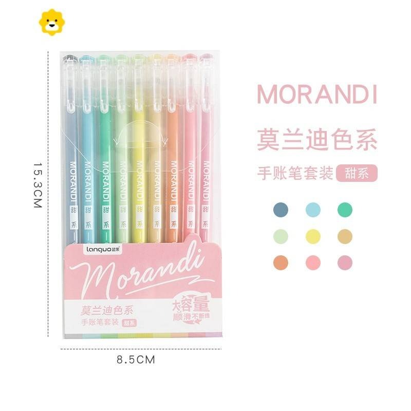 莫蘭迪色中性筆-細節圖5