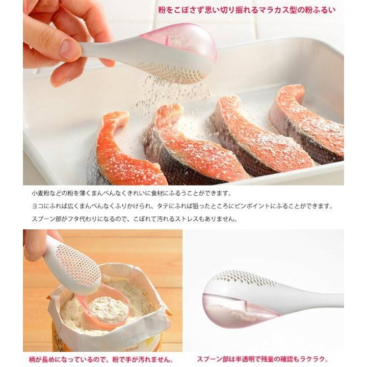 日本 現貨~AUX Leye 搖搖灑粉器-細節圖2