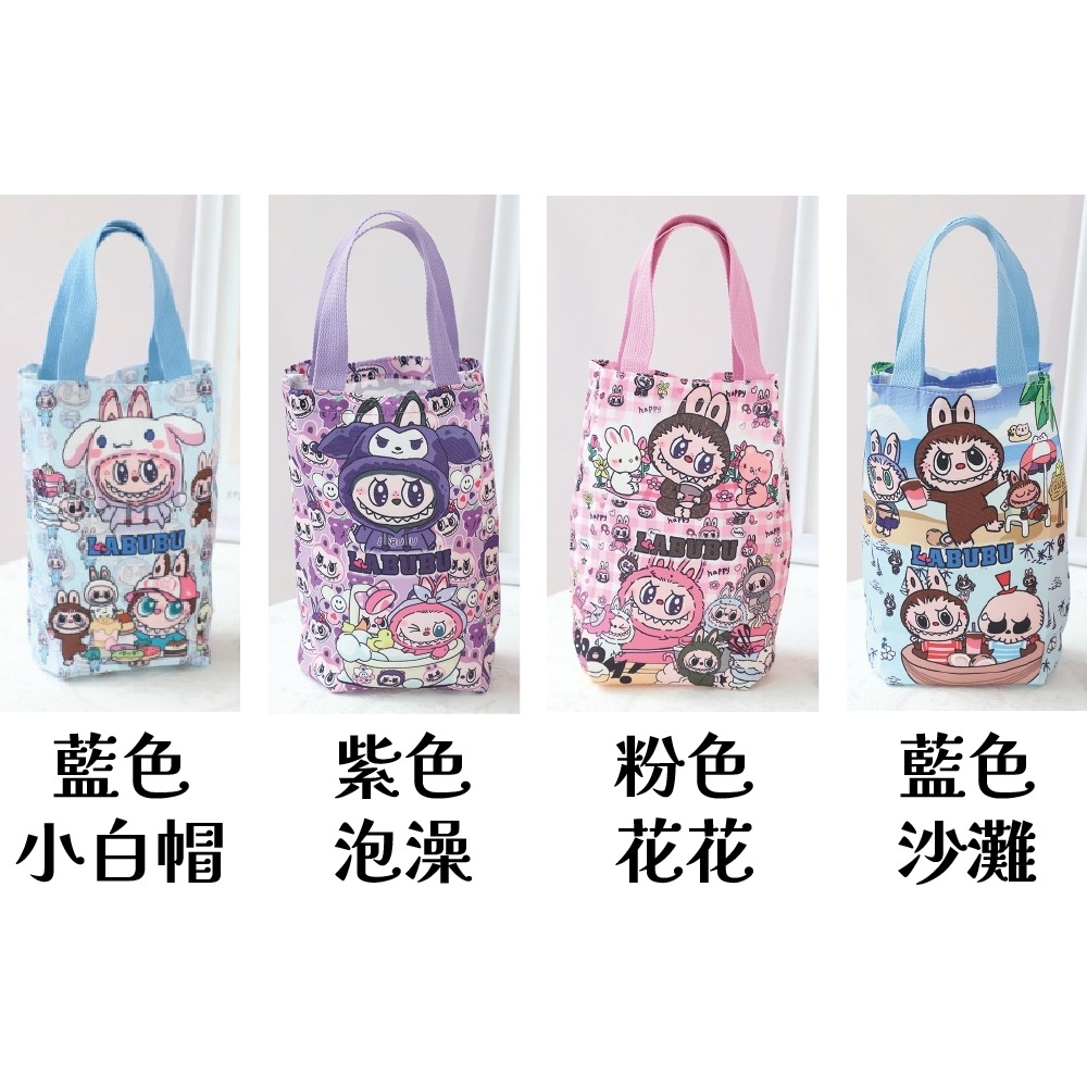 泡泡瑪特LABUBU 多功能手提袋 (4款)-細節圖2