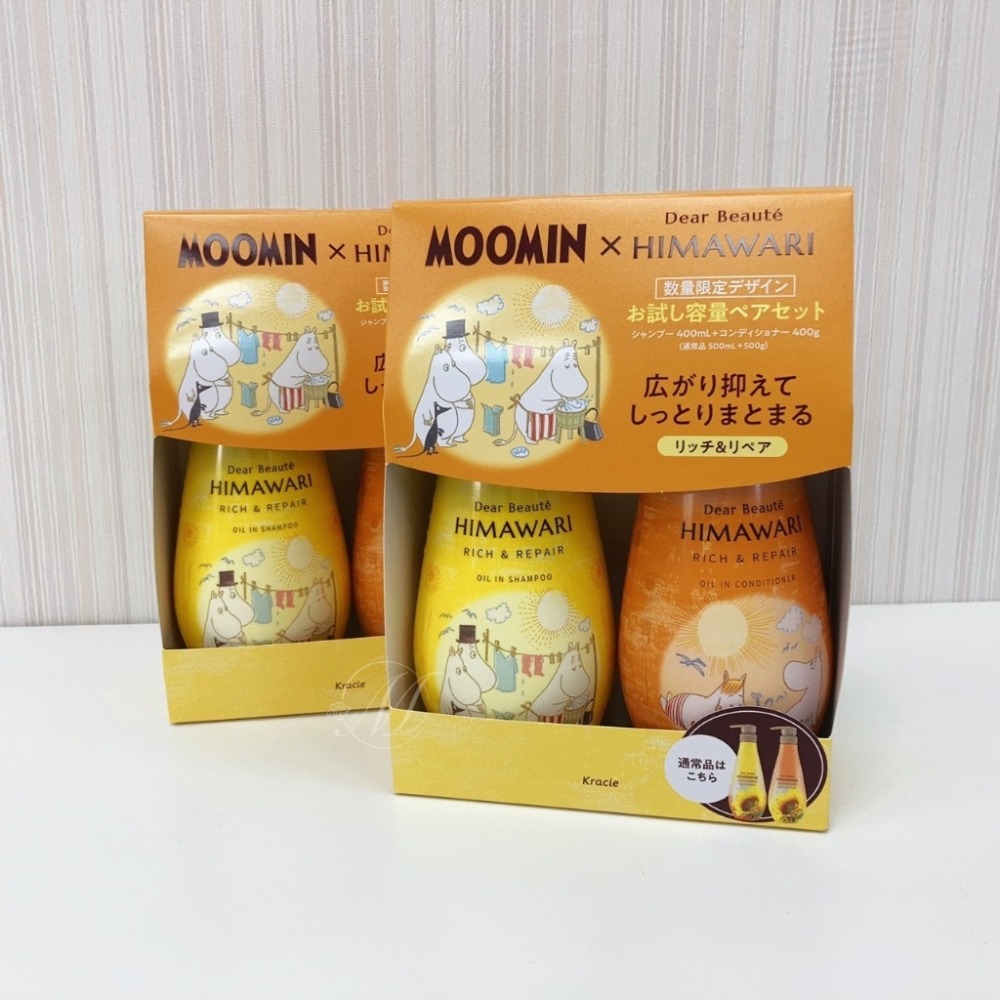 日本 Kracie葵緹亞 嚕嚕米聯名版 蓬鬆修護洗潤套組-細節圖5