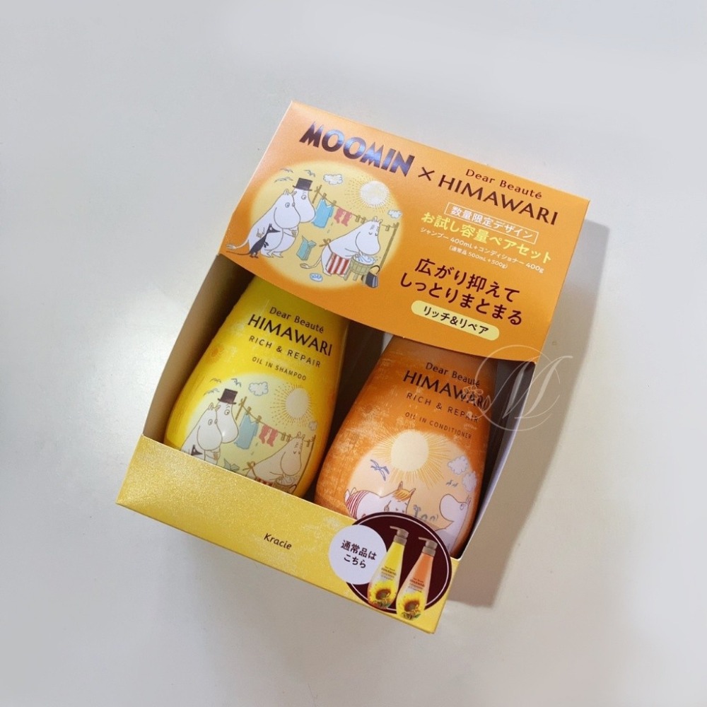 日本 Kracie葵緹亞 嚕嚕米聯名版 蓬鬆修護洗潤套組-細節圖7