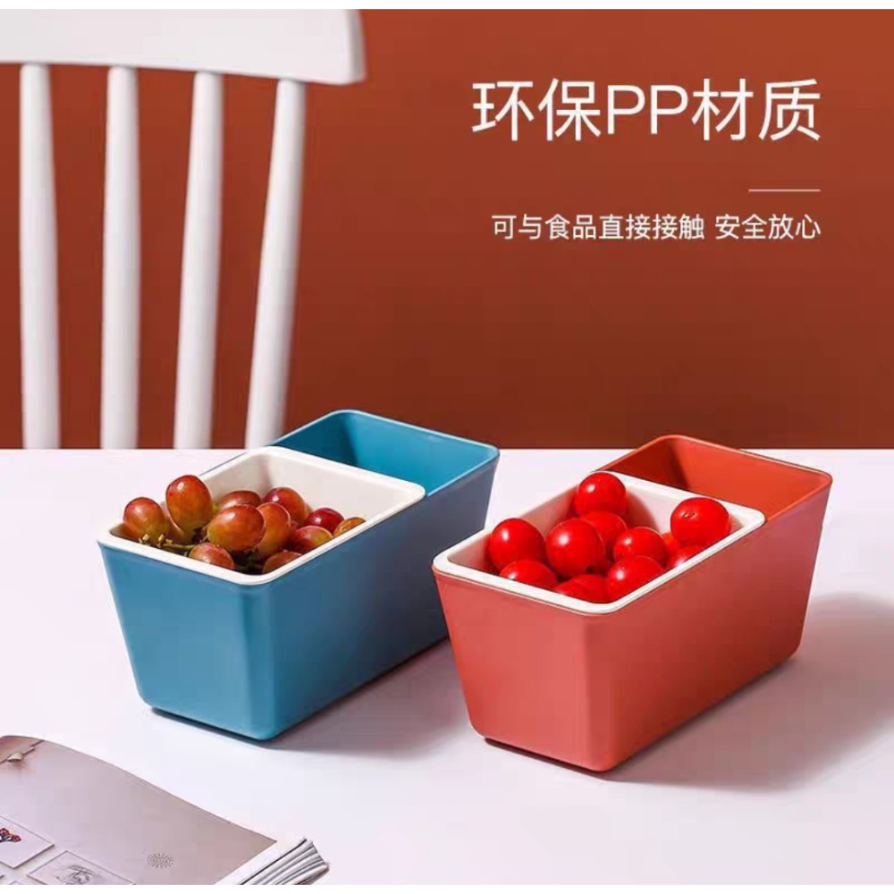 懒人嗑瓜子客厅桌面垃圾桶家用果糖盒创意零食干果盘 沥水盒零食盒-細節圖2