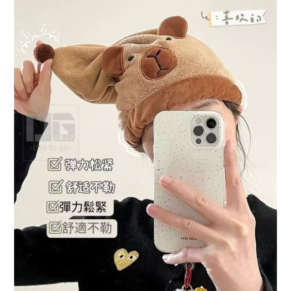 卡皮巴拉 快速乾髮 速乾髮帽-細節圖2