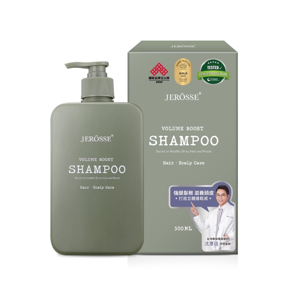 法樂篷洗髮露500ml