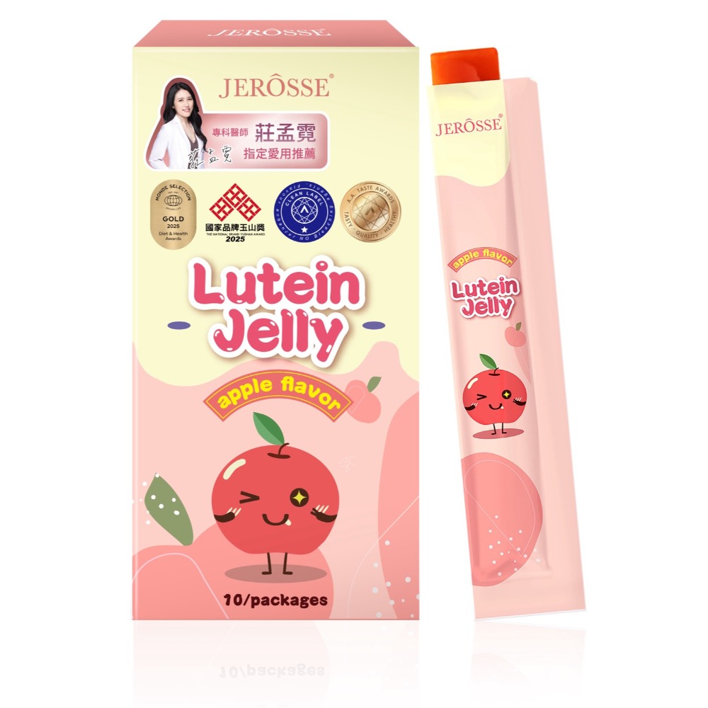 婕樂纖【正版官方授權】免運🔥可刷卡 可分期👉🏻婕樂纖任選4000$優惠組合賣場💎9國英雄纖纖飲爆纖錠酵素可可-規格圖4