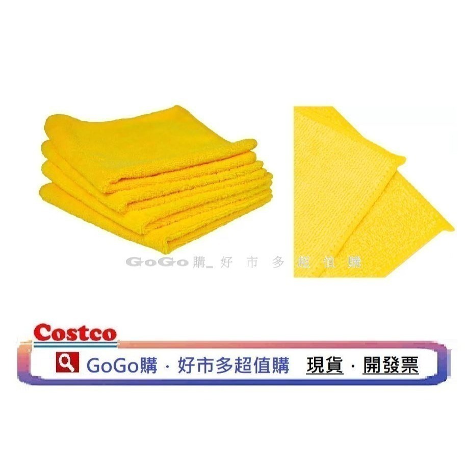 好市多 Kirkland超細纖維擦拭布 吸水抹布 洗車布 打蠟布 毛巾浴巾 Kirkland 好市多洗車布 洗車巾-細節圖3