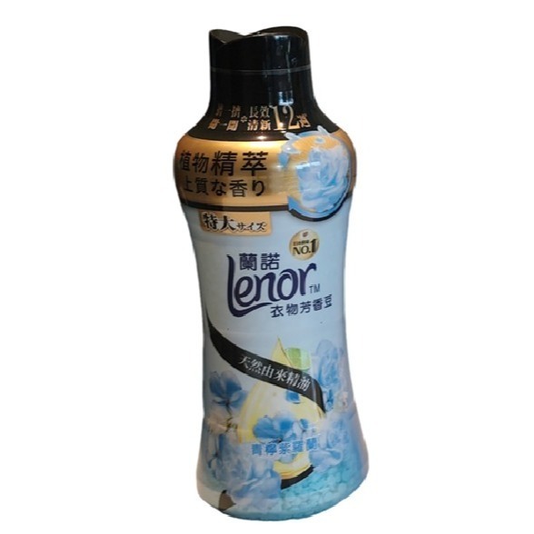 可點數折抵 現貨 好市多 蘭諾 衣物抗黃抗菌芳香豆 柑橘香 1900毫升 青檸紫羅蘭 885毫升+1810毫升補充包-規格圖1