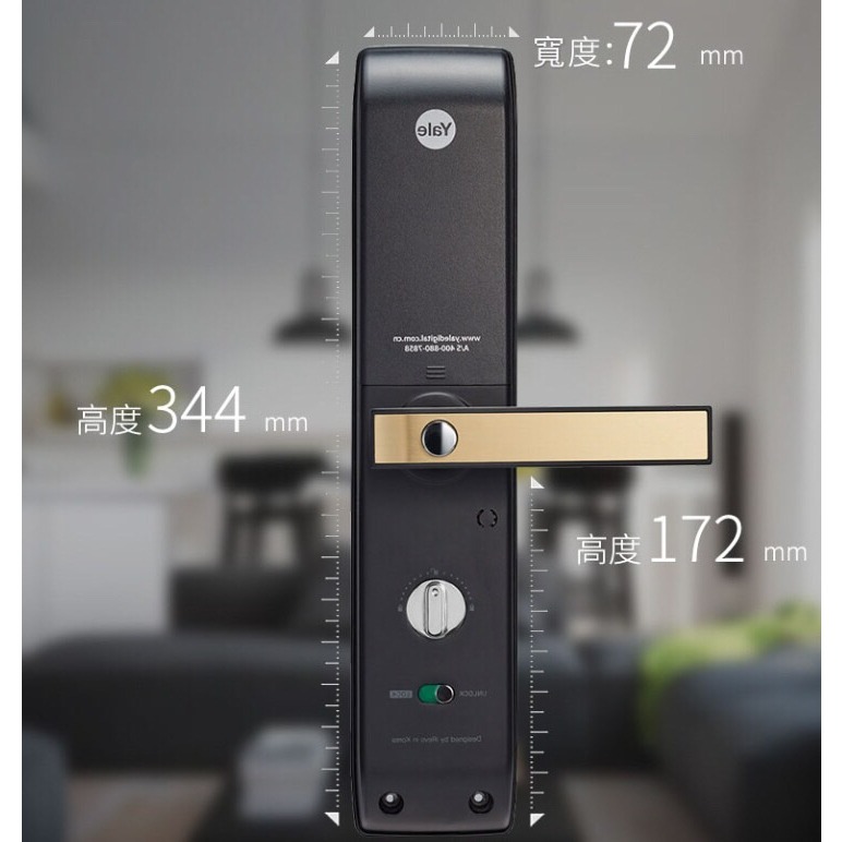 【Yale 耶魯】 YDM7216A 手把式四合一智能鎖-細節圖6