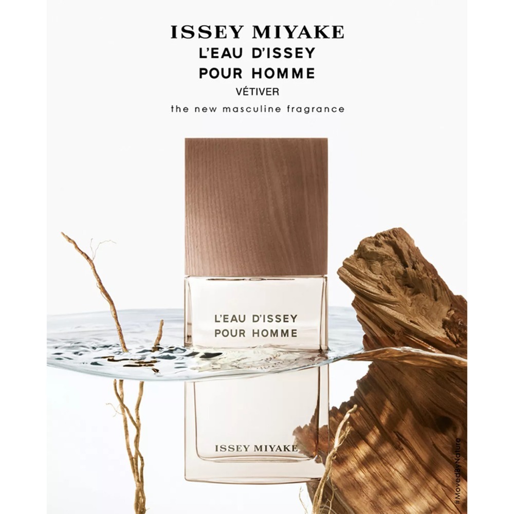 【超激敗】Issey Miyake 一生之水 香根草 男性淡香水 50ML 100ML 三宅一生 Vetiver-細節圖3