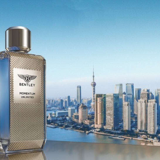 【超激敗】Bentley 賓利 超越極限 男性淡香水 100ML Momentum Unlimited-細節圖2