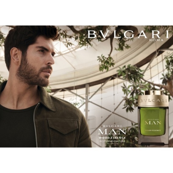 【超激敗】BVLGARI 寶格麗 城市森林 男性淡香精 15ML 小香 噴式 MAN WOOD ESSENCE-細節圖2