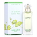 【超激敗】HERMES 尼羅河花園 淡香水 7.5ML 15ML 小香 Un Jardin sur le Nil 愛馬仕-規格圖2