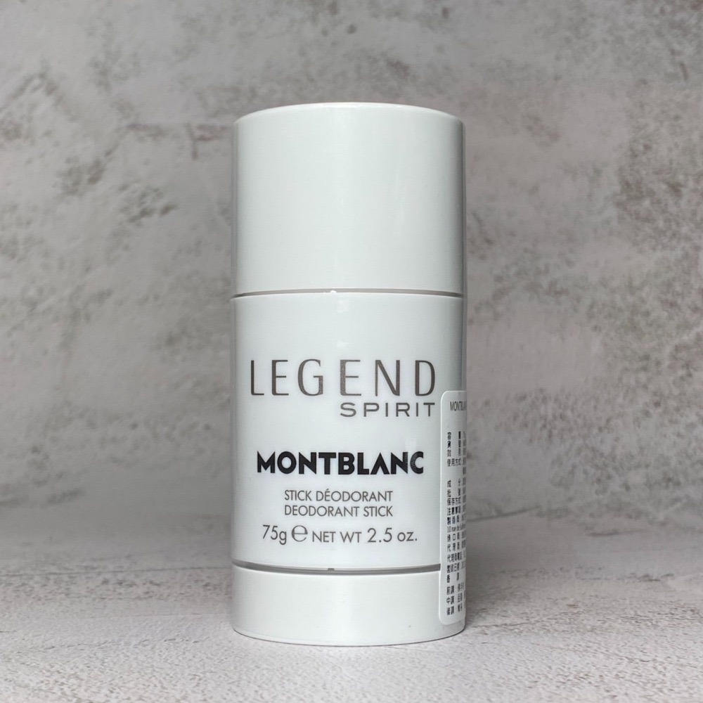 【超激敗】Mont Blanc 萬寶龍 體香膏 75G  傳奇經典 白朗峰 探尋旅者 Legend EXPLORER-細節圖5