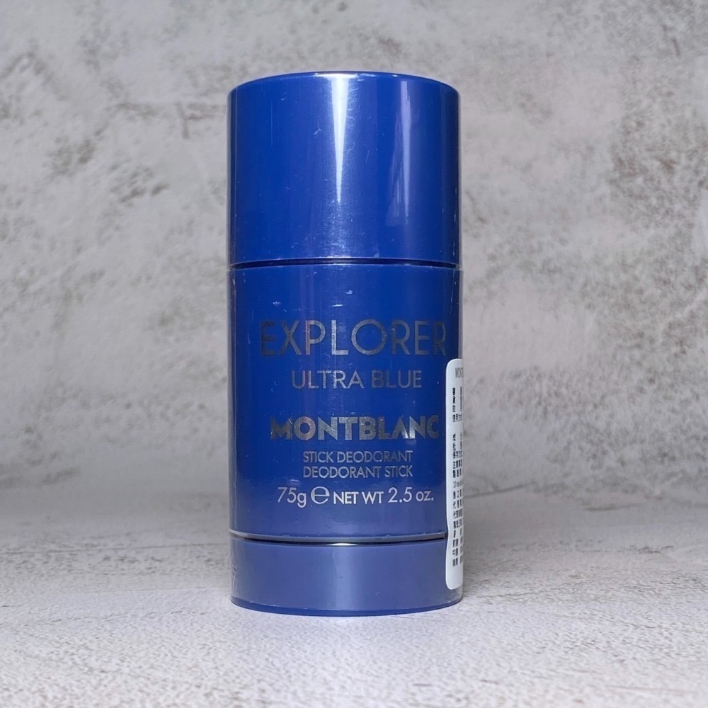 【超激敗】Mont Blanc 萬寶龍 體香膏 75G  傳奇經典 白朗峰 探尋旅者 Legend EXPLORER-細節圖8
