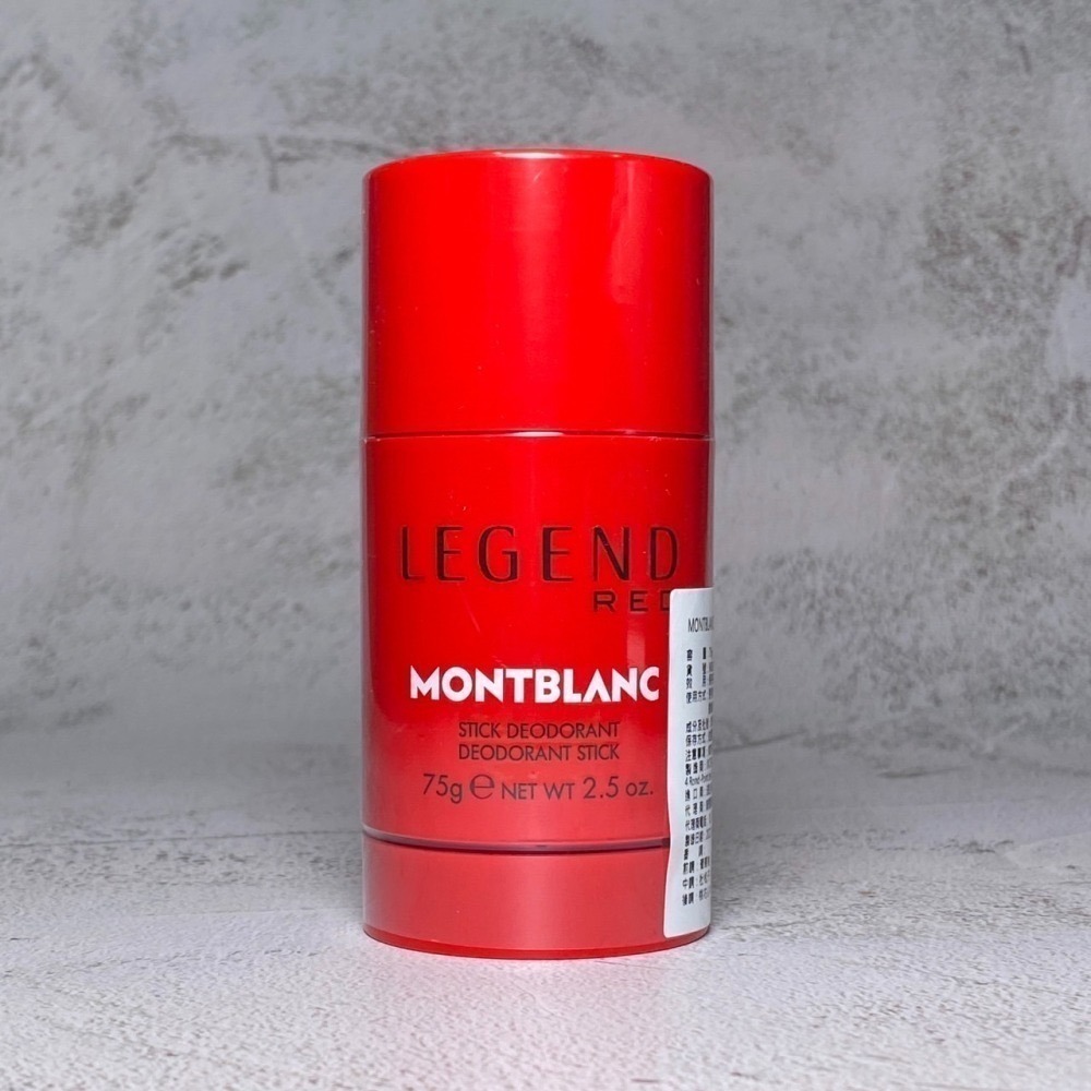 【超激敗】Mont Blanc 萬寶龍 體香膏 75G  傳奇經典 白朗峰 探尋旅者 Legend EXPLORER-細節圖6