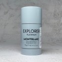 【超激敗】Mont Blanc 萬寶龍 體香膏 75G  傳奇經典 白朗峰 探尋旅者 Legend EXPLORER-規格圖9