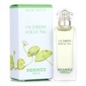 【超激敗】HERMES 愛馬仕 花園系列 7.5ML 沾式小香 尼羅河花園 潟湖花園 李先生花園-規格圖4