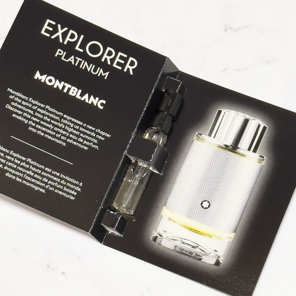 【超激敗】MONT BLANC 萬寶龍 極限探尋 男性淡香精 2ML 噴式 針管 試管 Platinum-細節圖3