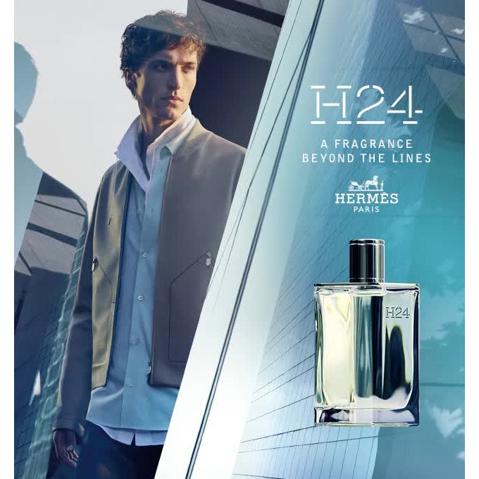 【超激敗】HERMES 愛馬仕 H24 淡香水 橘盒 5ML 小香 沾式-細節圖2