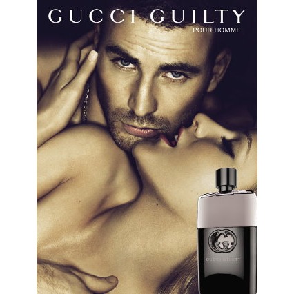 【超激敗】Gucci 罪愛 男性淡香水 50ML 90ML GUILTY Pour Homme-細節圖5