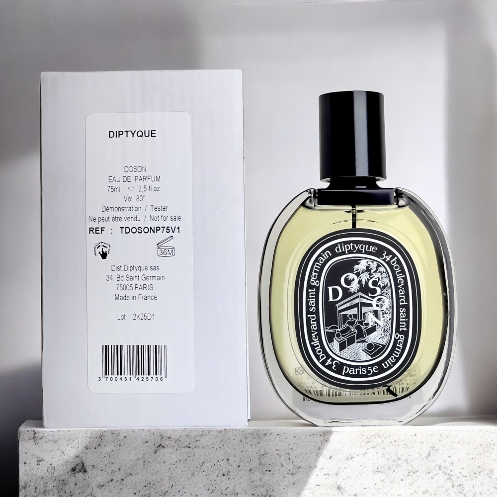 【超激敗】Diptyque 玫瑰之水 影中之水 杜桑 花都之水  TESTER 淡香水 100ML 淡香精 75ML-規格圖11