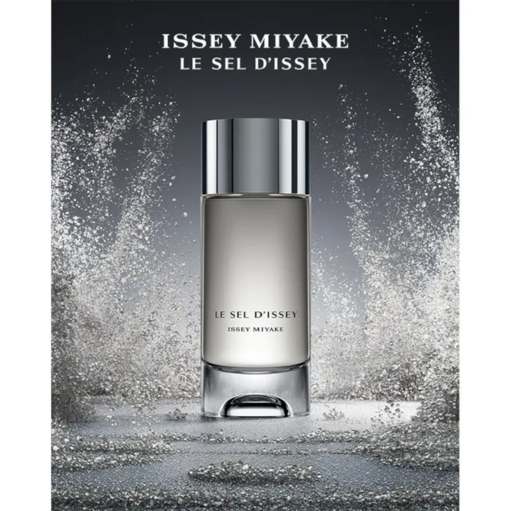 【超激敗】Issey Miyake 三宅一生 一生之鹽 淡香水 TESTER 100ML-細節圖5