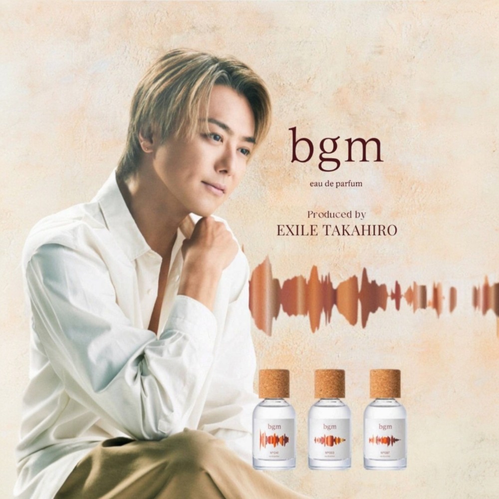 【超激敗】BGM NO.003 太陽樂曲 NO.087 花之樂曲 淡香精 50ML 送 8ML-細節圖4