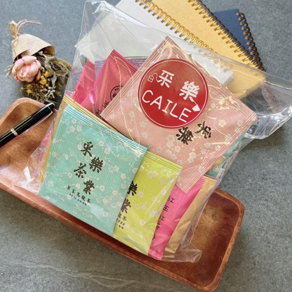 【采樂茶業】原葉三角立體茶包 - 旅遊上班新鮮好茶 可任選30包以上出貨-規格圖11