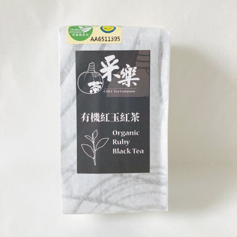 【采樂茶業】有機紅玉紅茶 Organic Ruby Black Tea - 75g - 采樂茶業🌱CAILE TEA 官方旗艦店｜製茶廠直營 ...