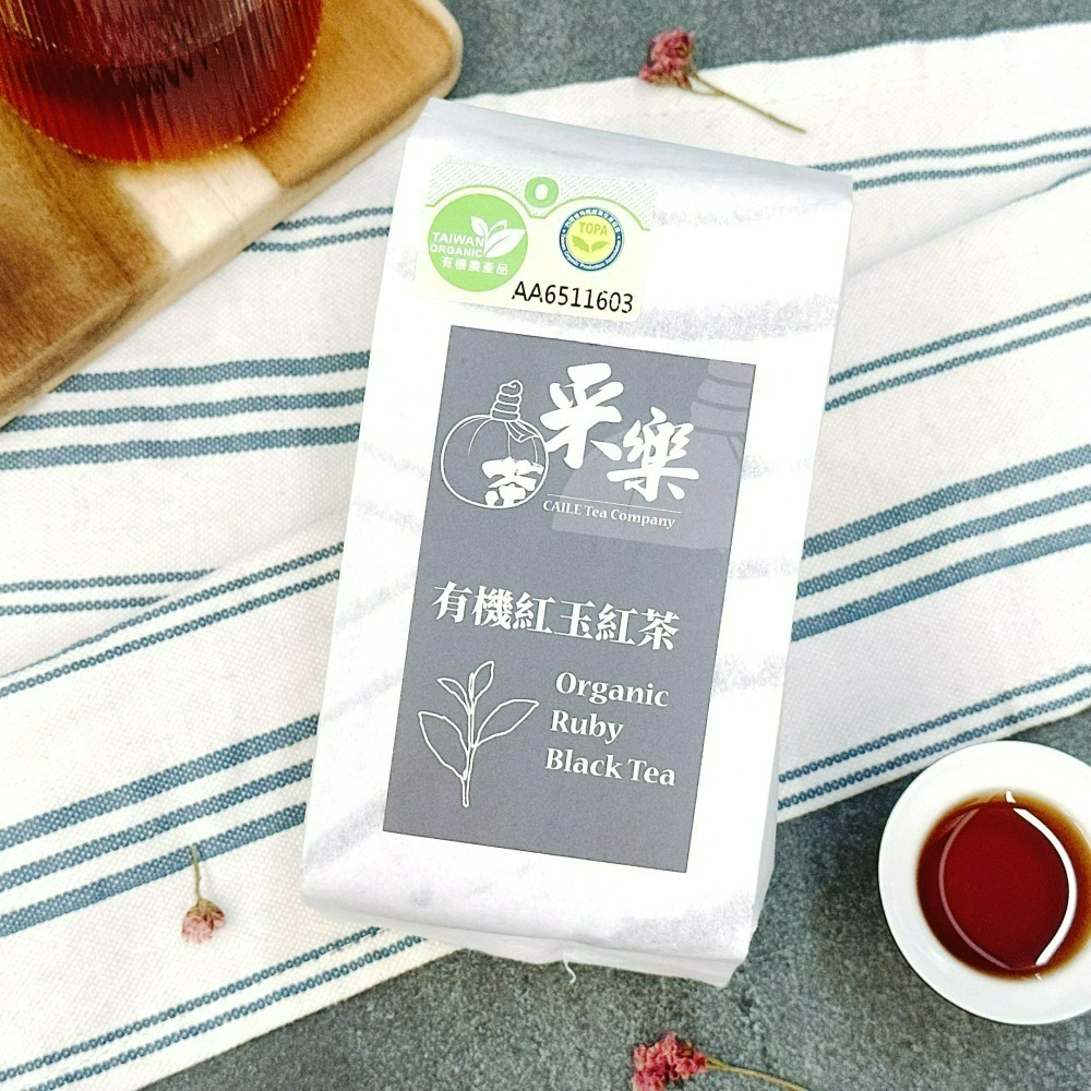 【采樂茶業】有機紅玉紅茶 Organic Ruby Black Tea -散茶 75g茶包2.5g-細節圖2