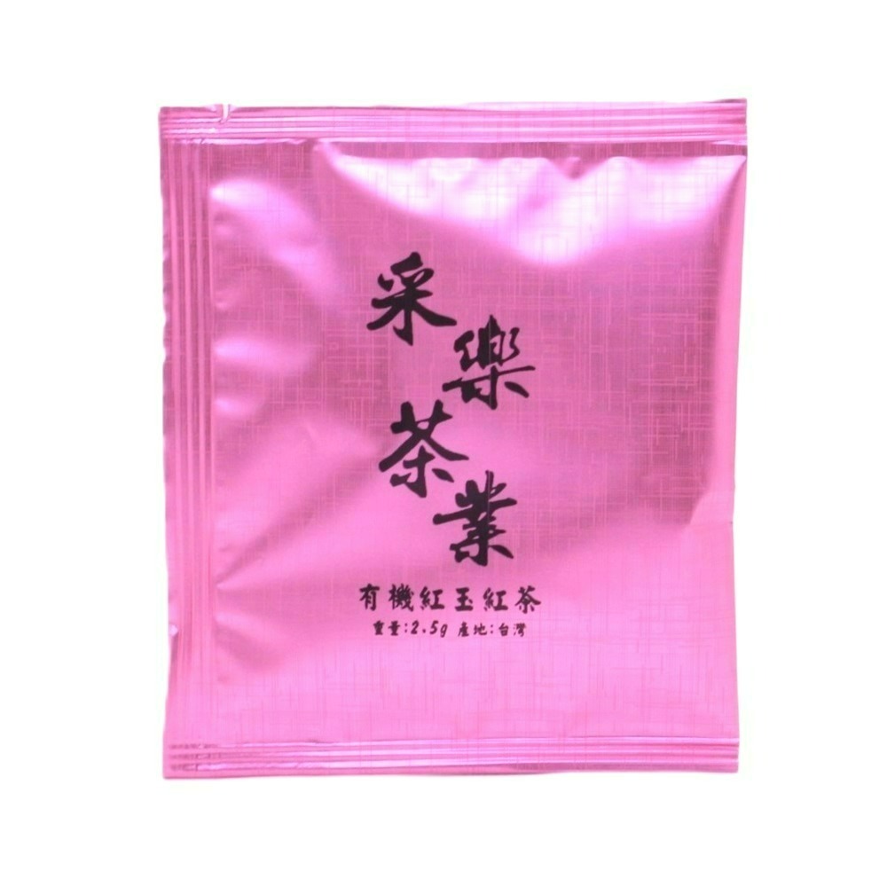 【采樂茶業】有機紅玉紅茶 Organic Ruby Black Tea -散茶 75g茶包2.5g-細節圖8