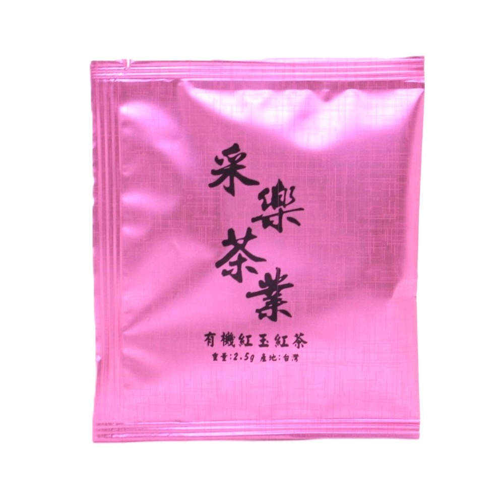 【采樂茶業】有機紅玉紅茶 Organic Ruby Black Tea -散茶 75g茶包2.5g-規格圖8