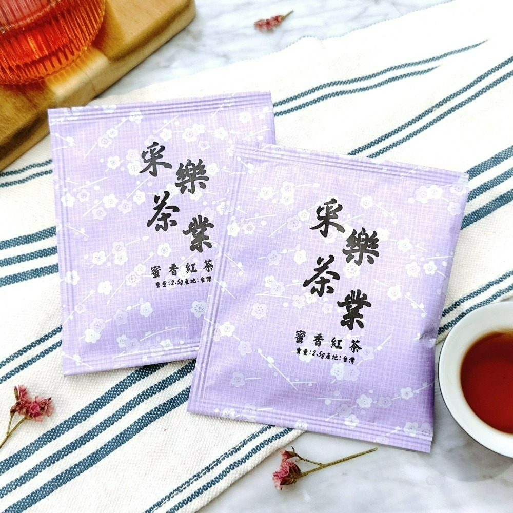 【采樂茶業】蜜香紅茶 Honey Flavor Black Tea - 散茶75g 茶包2.5g-細節圖3