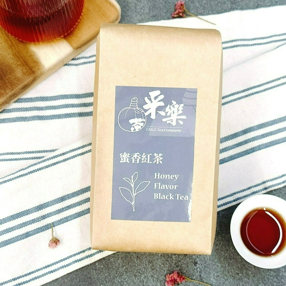 【采樂茶業】蜜香紅茶 Honey Flavor Black Tea - 散茶75g 茶包2.5g-細節圖3