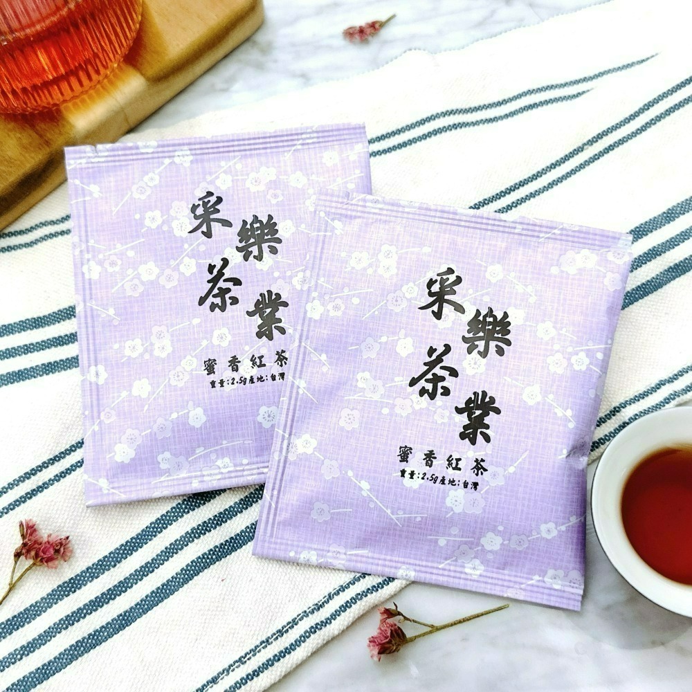 【采樂茶業】蜜香紅茶 Honey Flavor Black Tea - 散茶75g 茶包2.5g-細節圖4