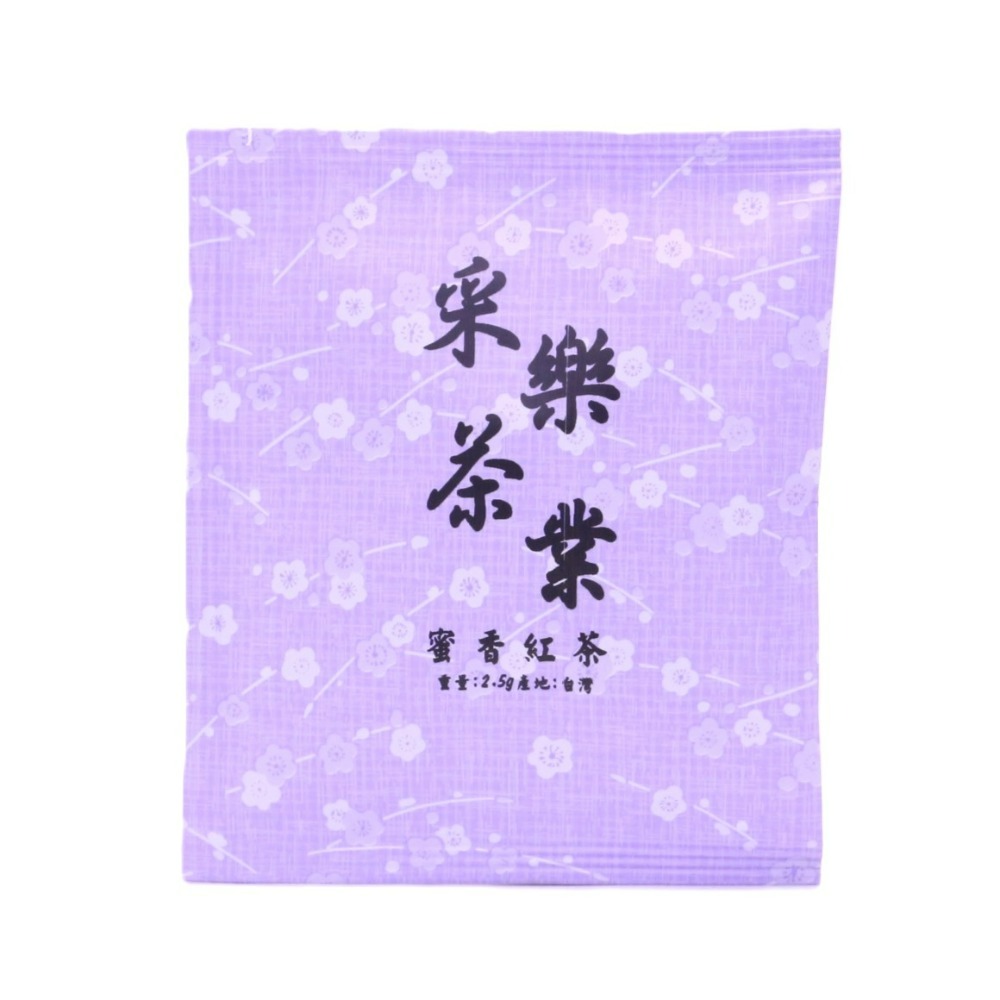 【采樂茶業】蜜香紅茶 Honey Flavor Black Tea - 散茶75g 茶包2.5g-規格圖9