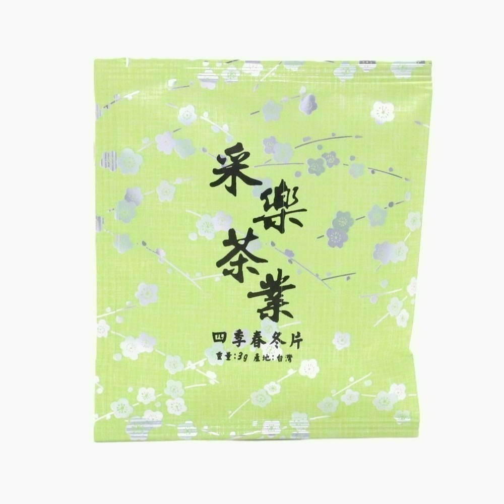 【采樂茶業】四季春冬片 Sijichun Oolong Tea - 散茶150g 茶包3g-細節圖8