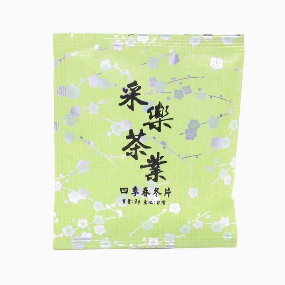 【采樂茶業】四季春冬片 Sijichun Oolong Tea - 散茶150g 茶包3g-規格圖8