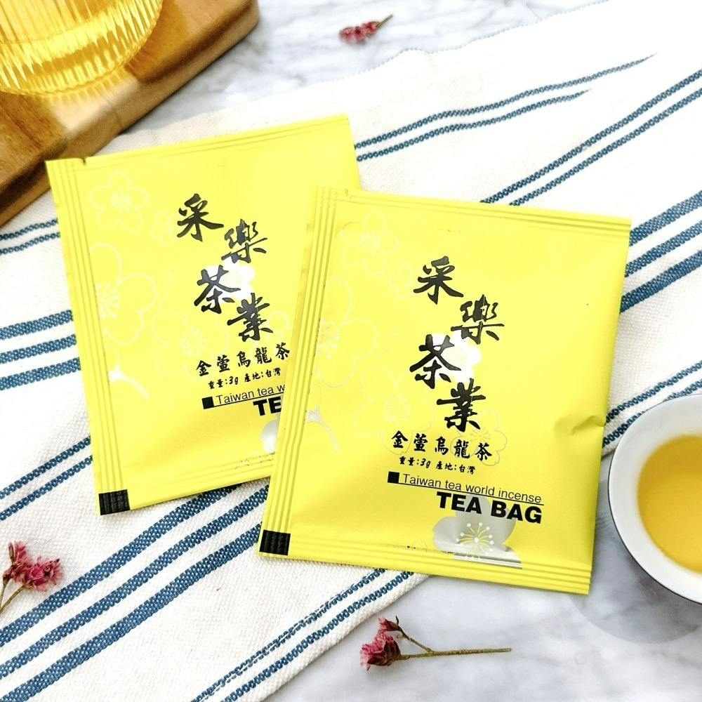 【采樂茶業】金萱烏龍茶 TTES No.12 Oolong Tea - 散茶150g茶包3g-細節圖3