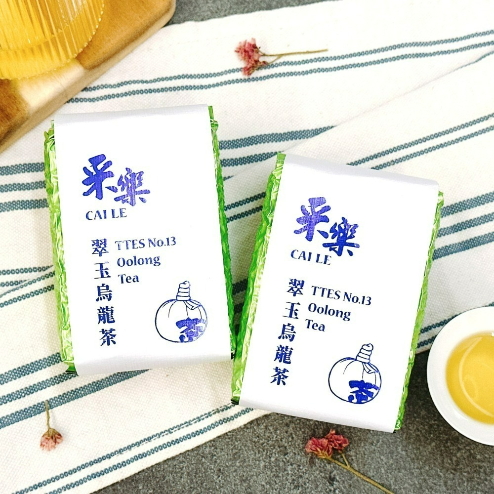 【采樂茶業】翠玉烏龍茶 TTES No.13 Oolong Tea - 散茶150g 茶包3g-細節圖2