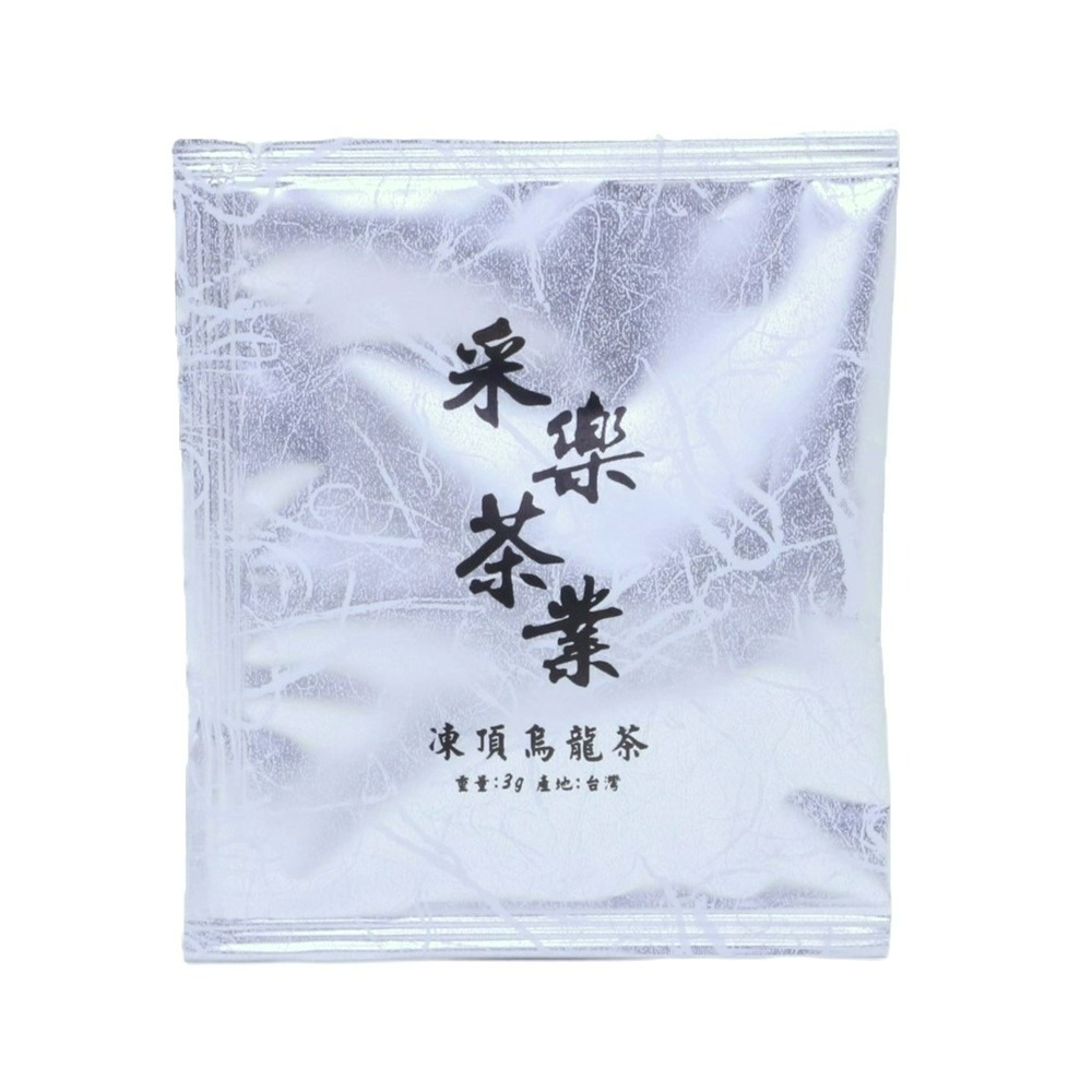 【采樂茶業】凍頂烏龍茶 TongDing Oolong Tea - 散茶150g 茶包3g-細節圖8