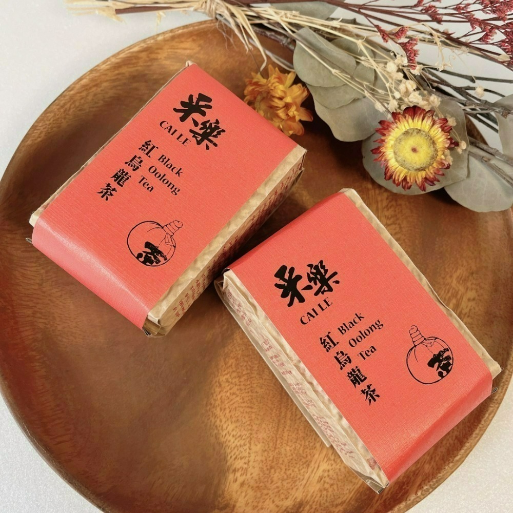 【采樂茶業】紅烏龍茶 Red Oolong Tea - 散茶150g 茶包3g-細節圖5