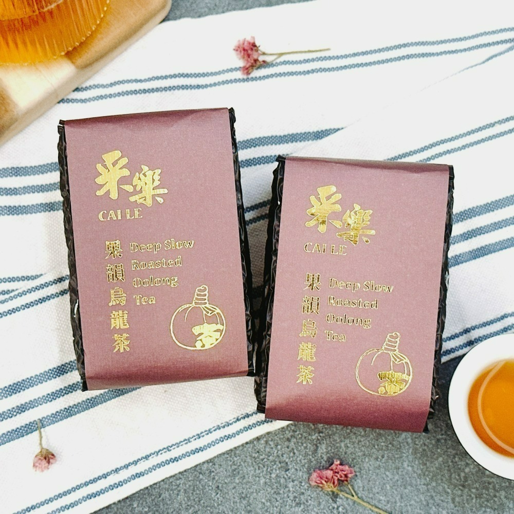 【采樂茶業】果韻烏龍茶（深焙） Deep Roasted Oolong Tea - 散茶150g 茶包3g-細節圖2