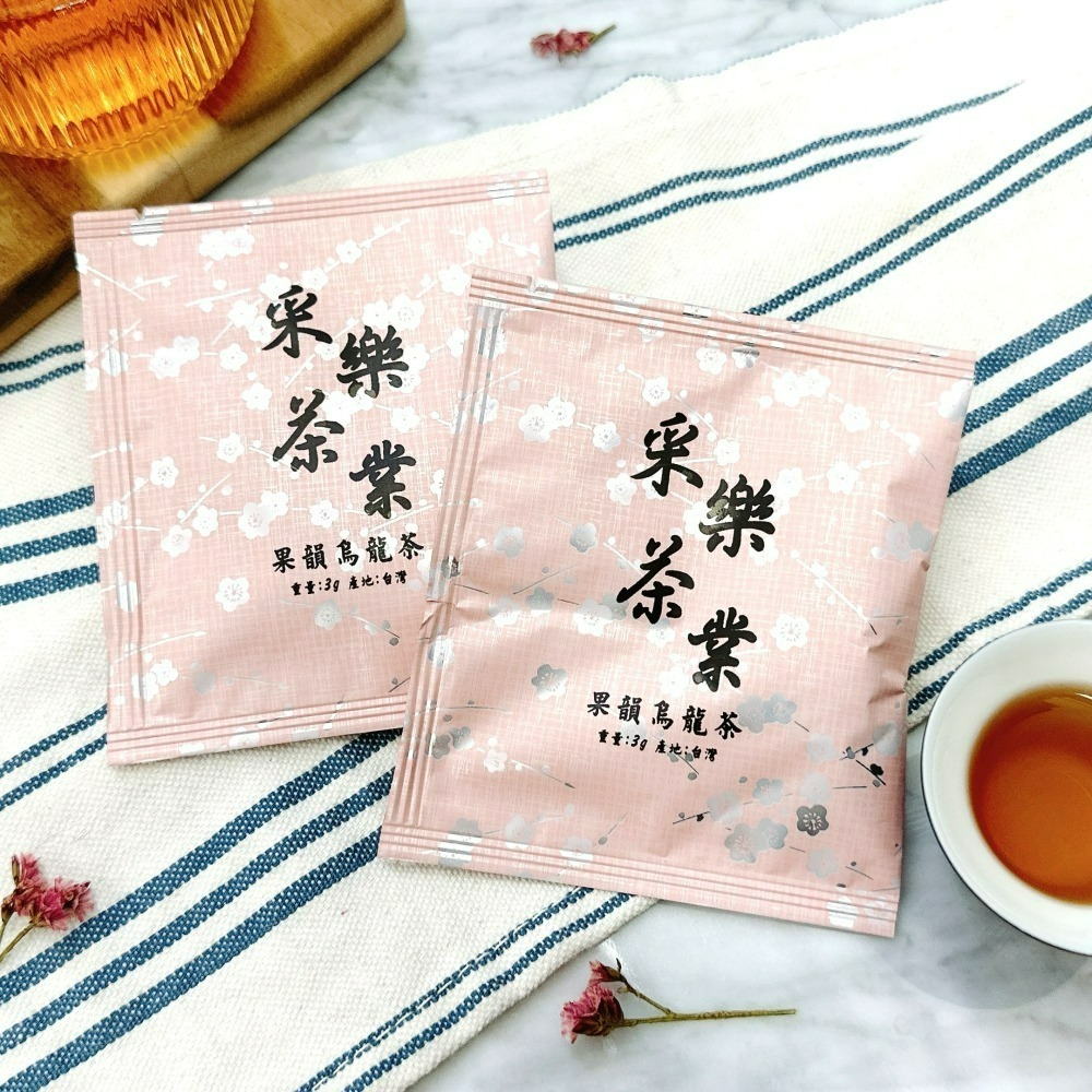 【采樂茶業】果韻烏龍茶（深焙） Deep Roasted Oolong Tea - 散茶150g 茶包3g-細節圖3