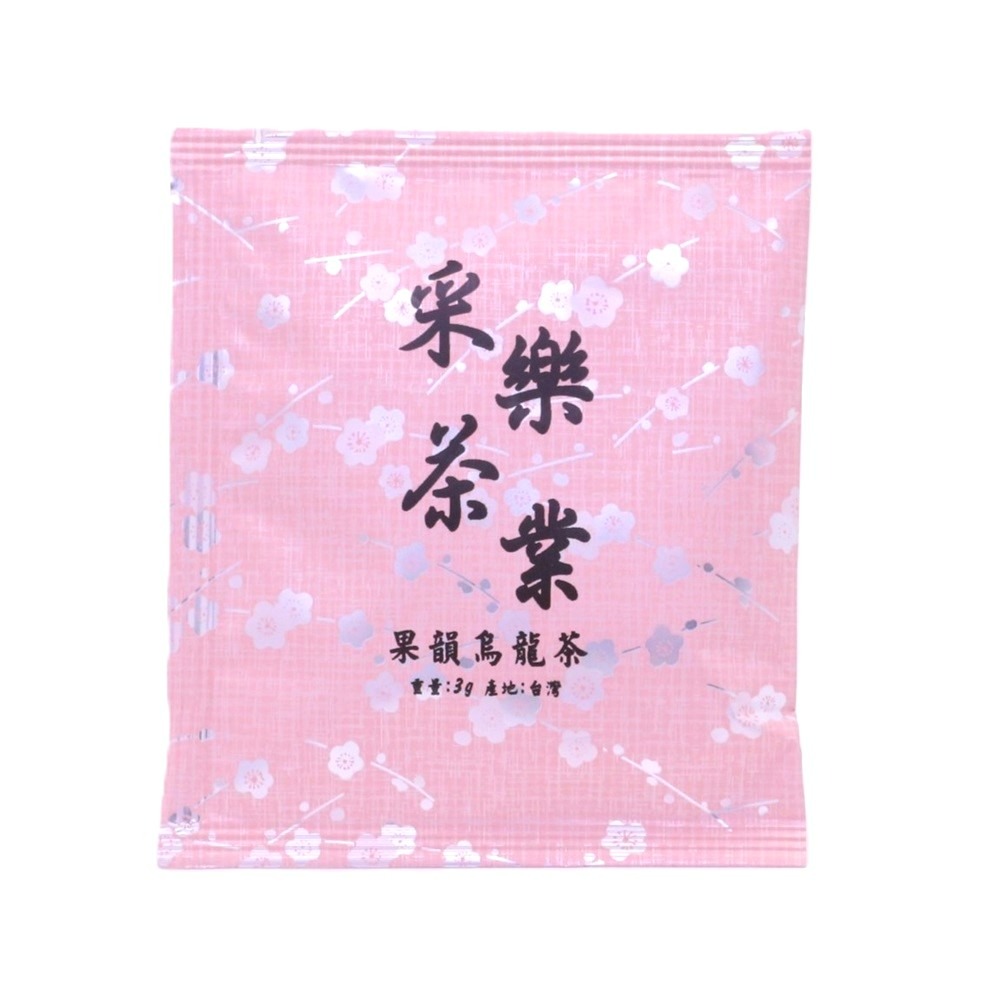 【采樂茶業】果韻烏龍茶（深焙） Deep Roasted Oolong Tea - 散茶150g 茶包3g-規格圖7