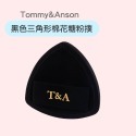 Tommy&Anson三角形棉花糖粉撲/三角形設計/進口Rubycell材質/不易吃粉/乾濕兩用/柔軟親膚/台灣品牌-規格圖9