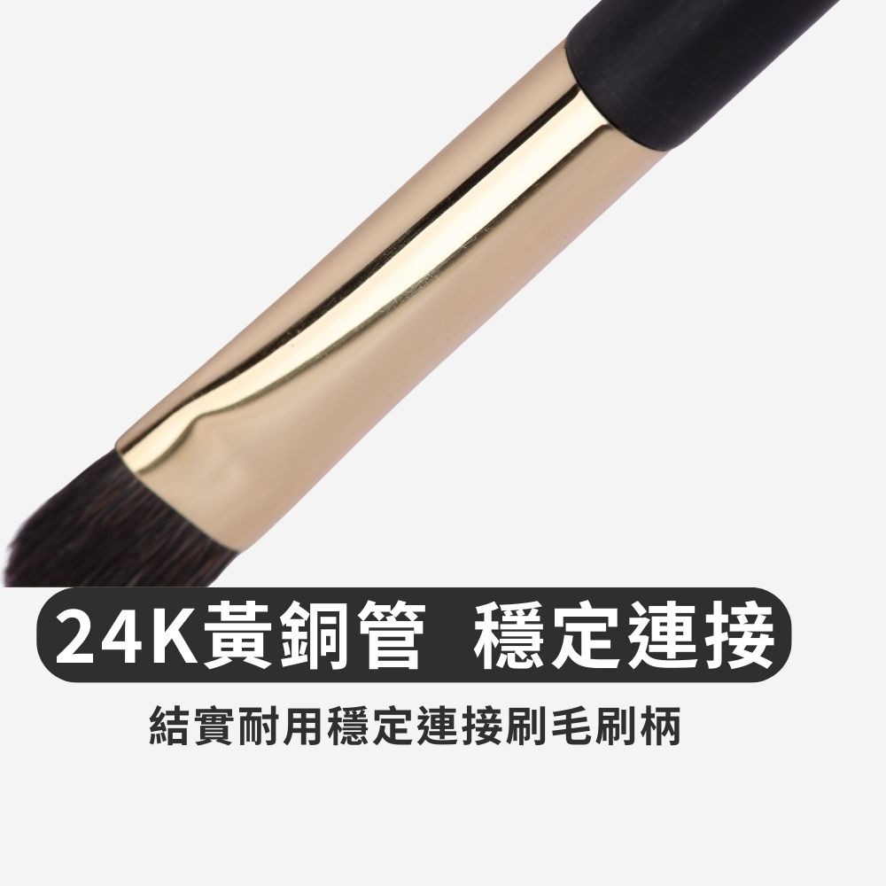 【貴婦級暈染】Tommy&Anson 灰鼠毛眼影刷 手工製作 100%灰鼠毛 不刺膚 專櫃級妝感 台灣品牌-細節圖6